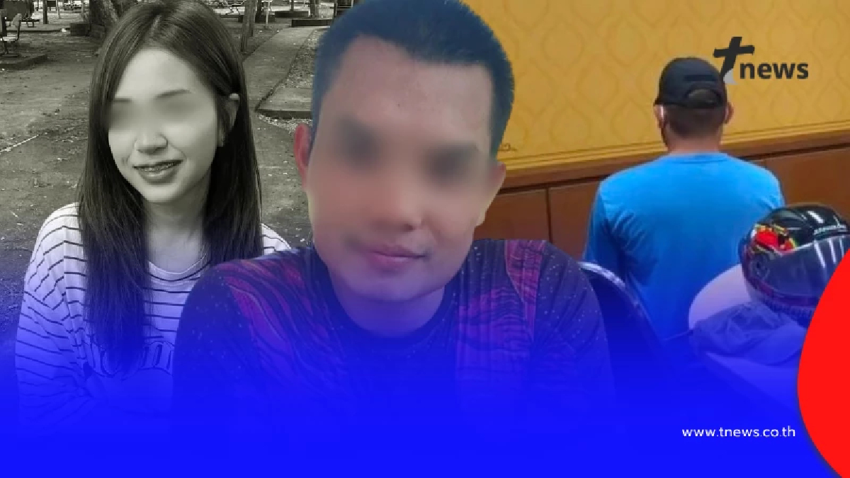 สาเหตุแท้จริง ปอนด์พี่เขย หยุดก่อเหตุกลางคัน ชี้ไม่รู้น้องแพรวเสียชีวิต