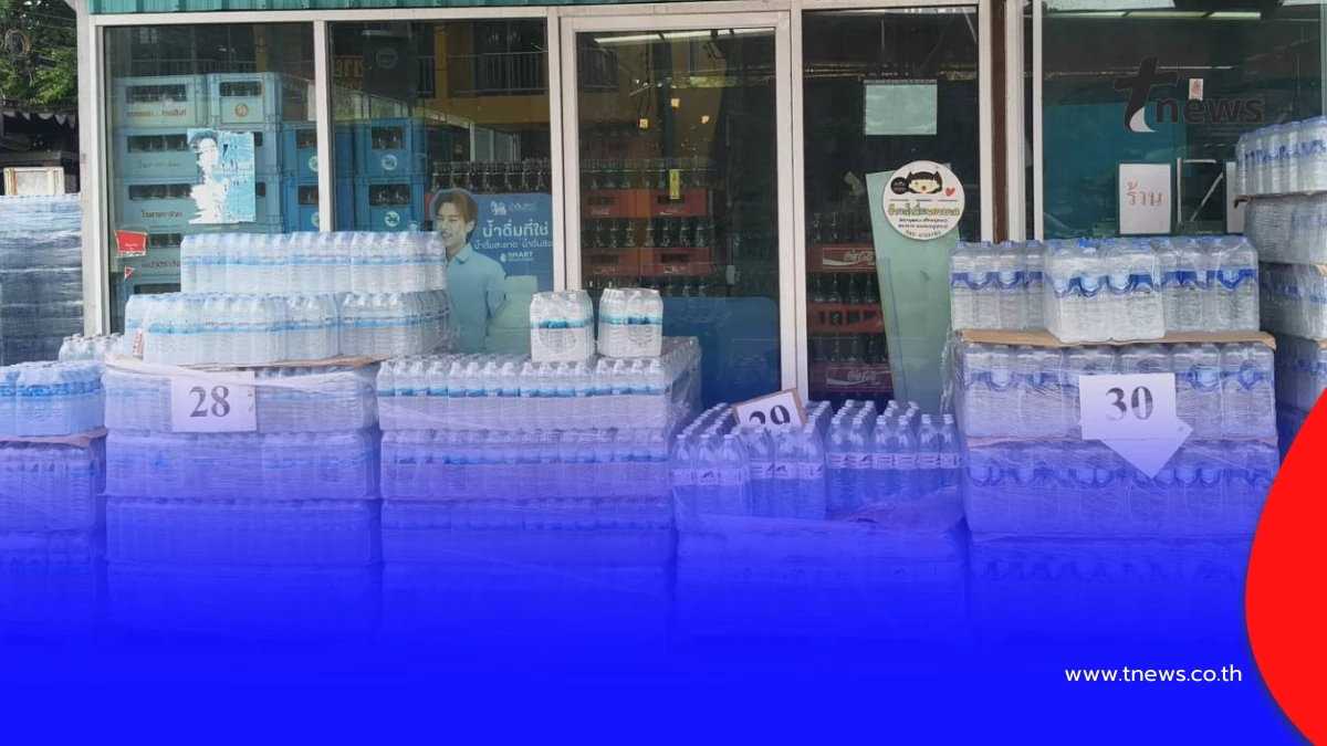 น้ำดื่มขยับราคาตามน้ำมัน! เฉลี่ย 5 บาท หลังต้นทุนพุ่งรายวัน