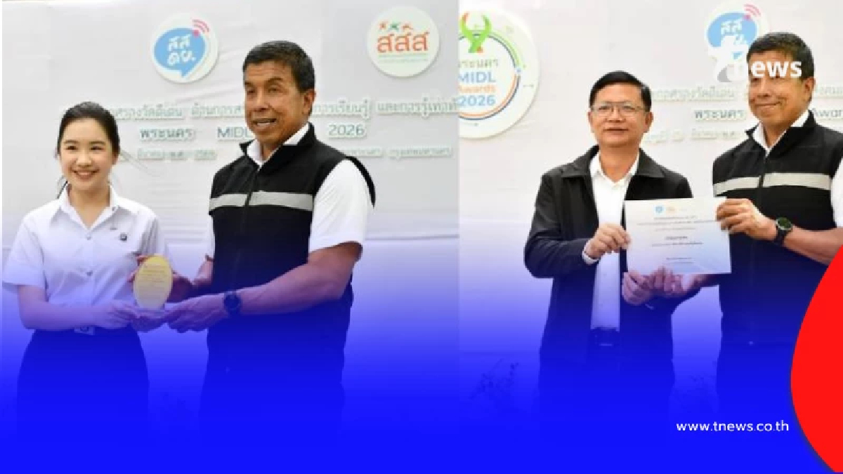 ผู้ว่าฯ ชัชชาติ ปล่อยวัคซีนใจ สกัดเชื้อโรคโซเชียล 50 เขตทั่วกรุง