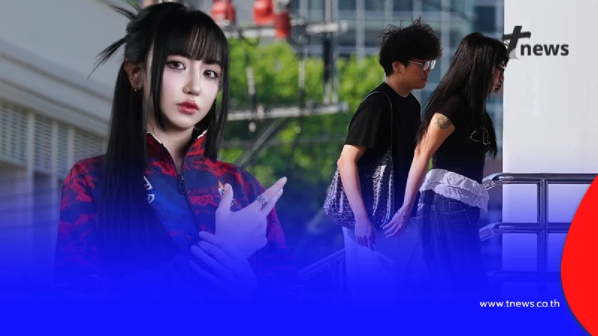 เปิดยอดเงินประกันตัว "Tokyogurl-ก้อง Cheerio" ไม่มีเงื่อนไข