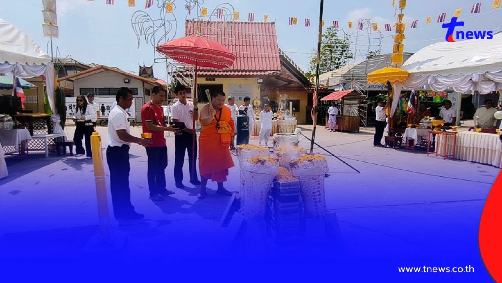 ฮือฮา! "อาทิตย์ทรงกลด" กลางพิธีหล่อพระ 4 ทิศ ตัวเลขโผล่ชัด