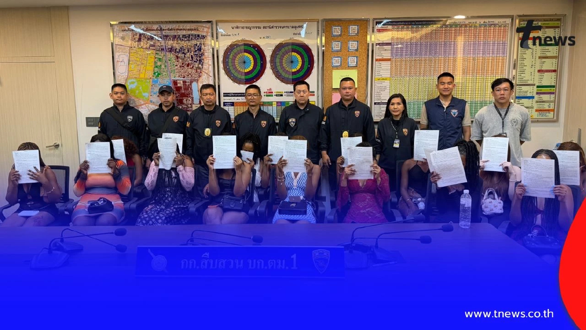 บุกกวาดล้างสุขุมวิทซอย 4 รวบต่างชาติค้าประเวณี เพิกถอนวีซ่า
