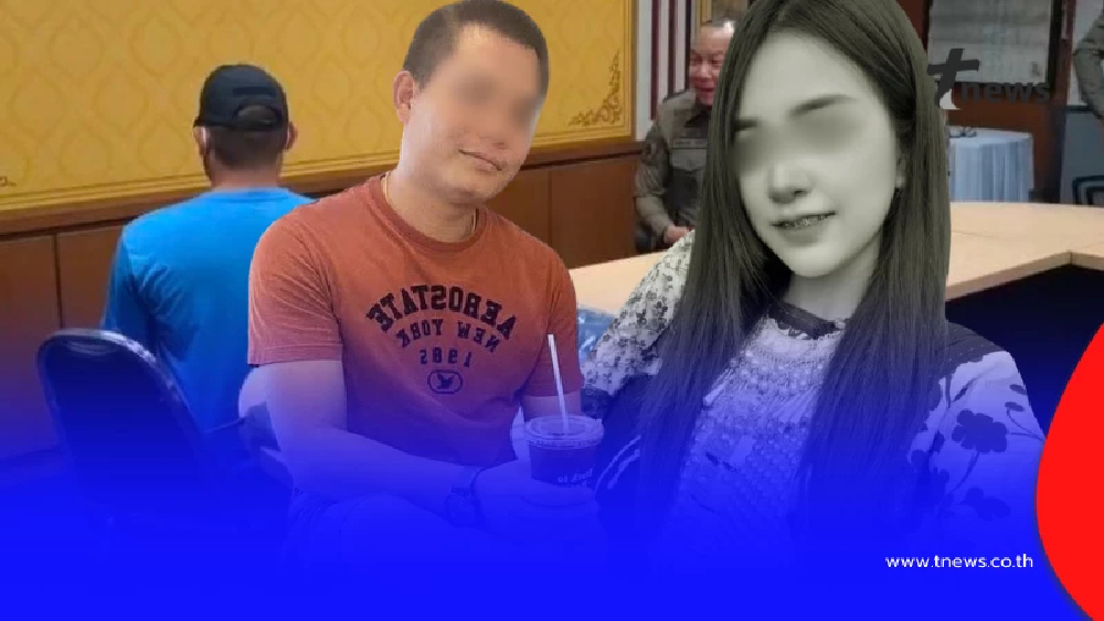 รับไม่ได้ เปิดคำสารภาพ ปอนด์พี่เขย ลงมือน้องแพรว แสร้งเป็นคนดี