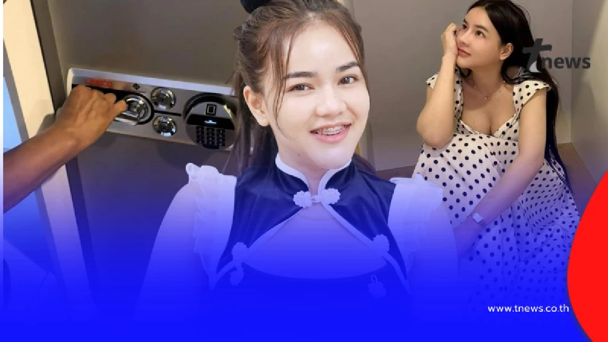 เดือด "มดออย" งัดหลักฐาน สวนคนแซะ ตู้เซฟคอนโด 250 กก.หายปริศนา