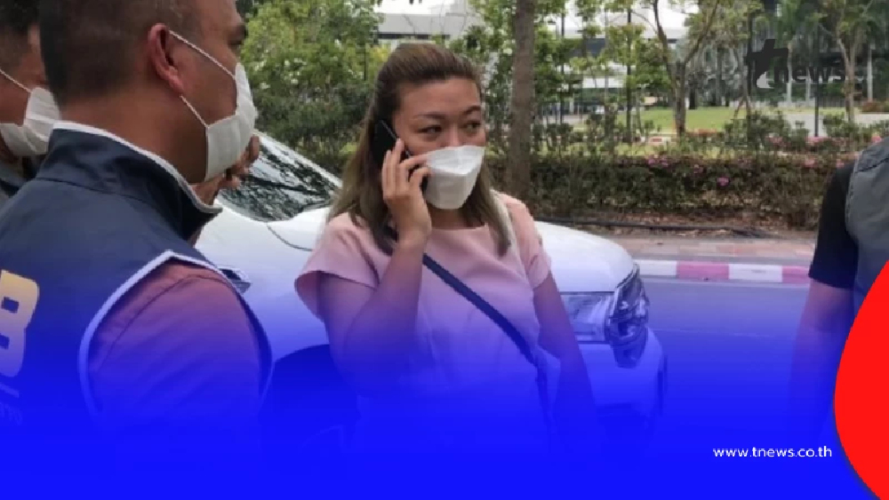 ด่วน ศาลยกฟ้อง "แอม ไซยาไนด์" คดีปลิดชีพนิตยา พร้อมสาเหตุ