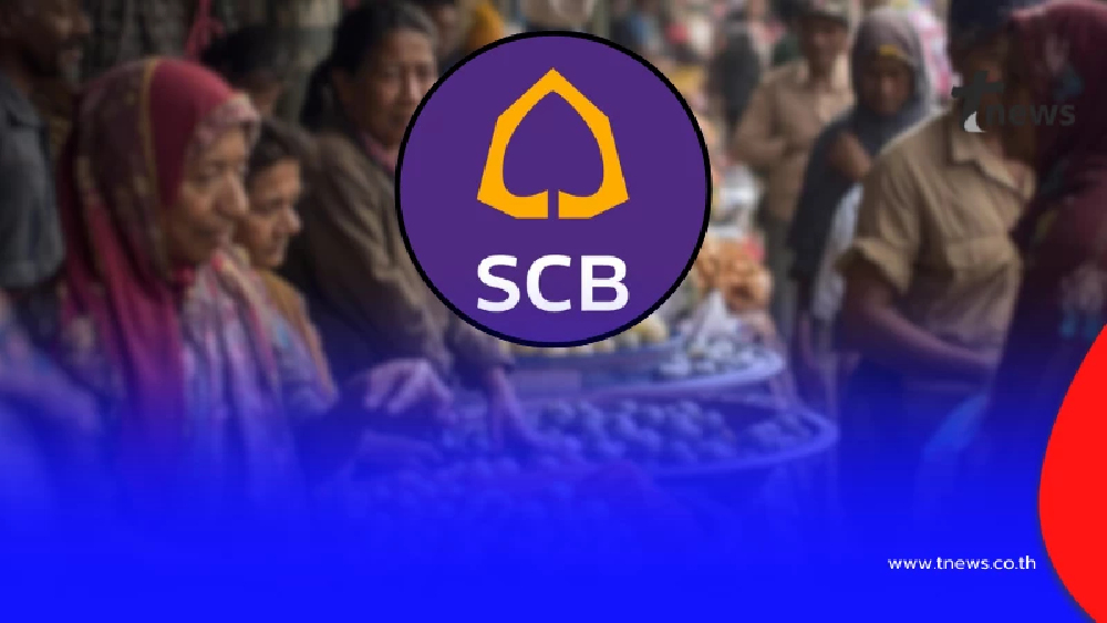 "ธนาคารไทยพาณิชย์" โพสต์ 5 ข้อ ถึงคนไทย ล่าสุด แล้ว หลายคนไม่เคยรู้