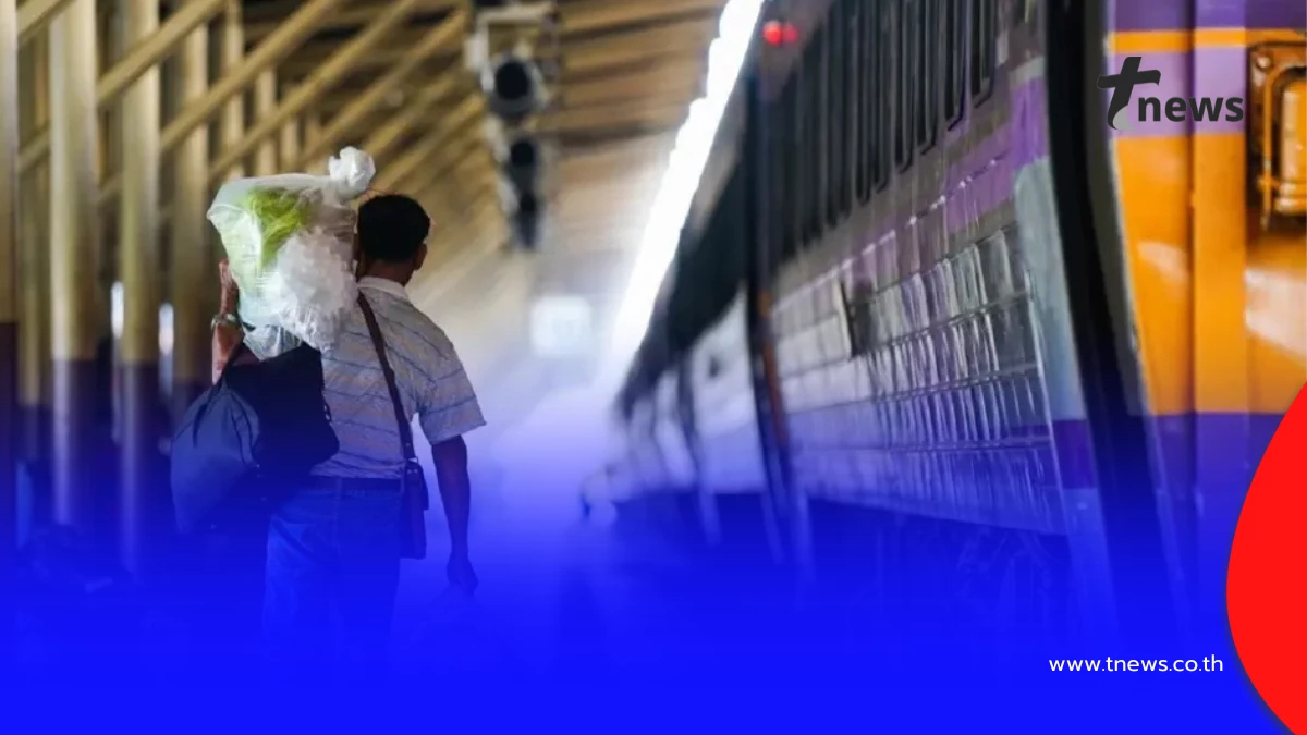 รฟท. เพิ่มรถไฟเสริม 22 เที่ยววิ่ง! เปิดจองตั๋วเพิ่ม 27 มี.ค. นี้