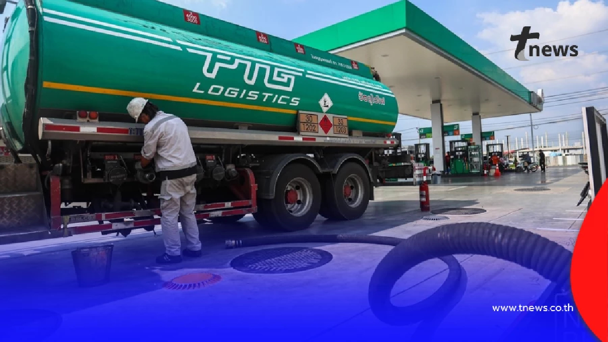 มหาดไทย สั่งด่วนผู้ว่าฯทั่วประเทศ ผ่อนผันรถส่งน้ำมันวิ่ง 24 ชม.