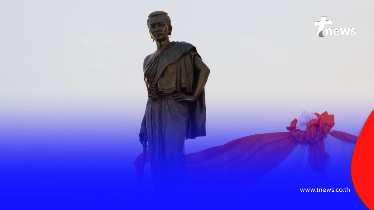 เลขมงคลย่าโม งานฉลองชัยชนะท้าวสุรนารี 2569 เลขสถาปนาเมืองโคราช