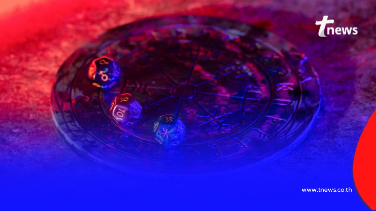 คน 4 ราศี ดวงพ้นเคราะห์ เตรียมรับทรัพย์ก้อนใหญ่เร็วๆ นี้