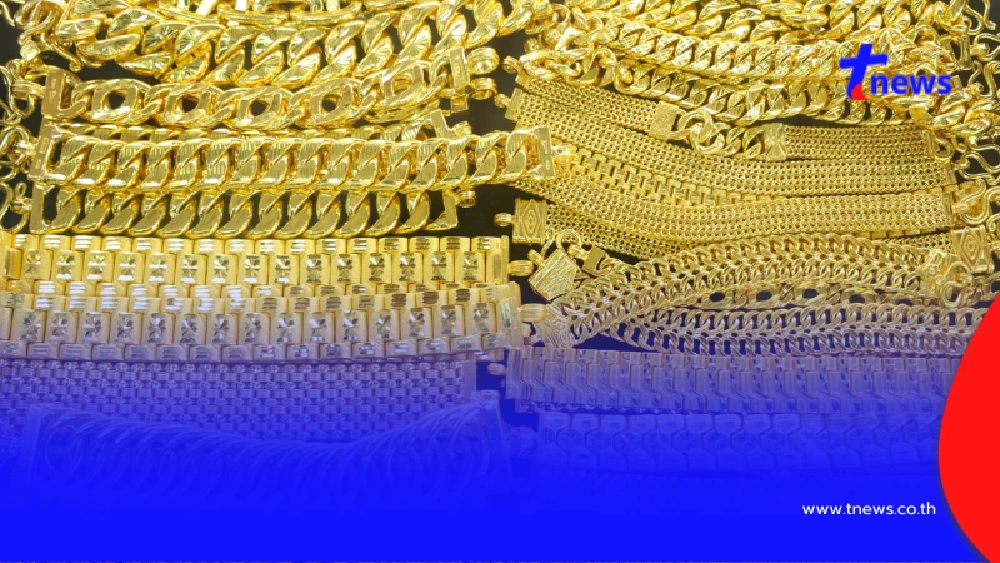 "ราคาทองวันนี้" ราคาทองล่าสุด 31 มี.ค 69 ช่วงสายนักลงทุนยิ้มกว้าง