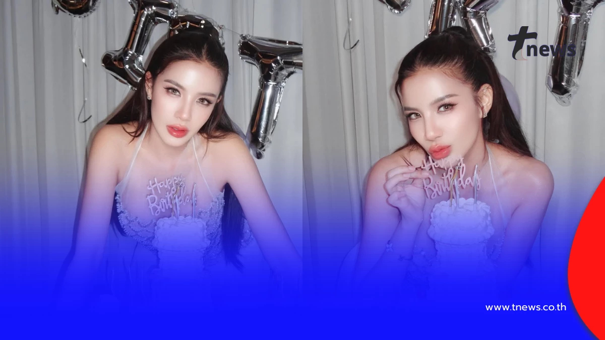 “ใบเตย สุธีวัน” ฉลองวันเกิด 38 สุดปัง อวดของขวัญให้ตัวเอง