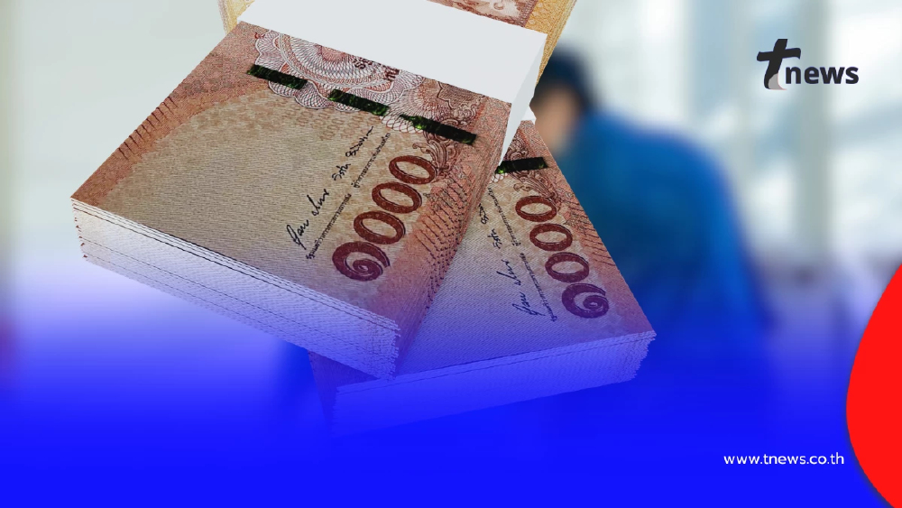 ผู้สูงอายุ รับเงิน โอนอัตโนมัติ ไม่ต้องลงทะเบียน จริงหรือไม่