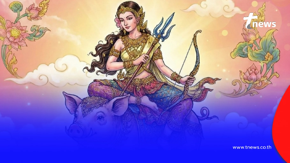 เปิดคำทำนาย "นางรากษสเทวี" นางสงกรานต์ 2569 เตือนสิ่งที่ต้องระวัง