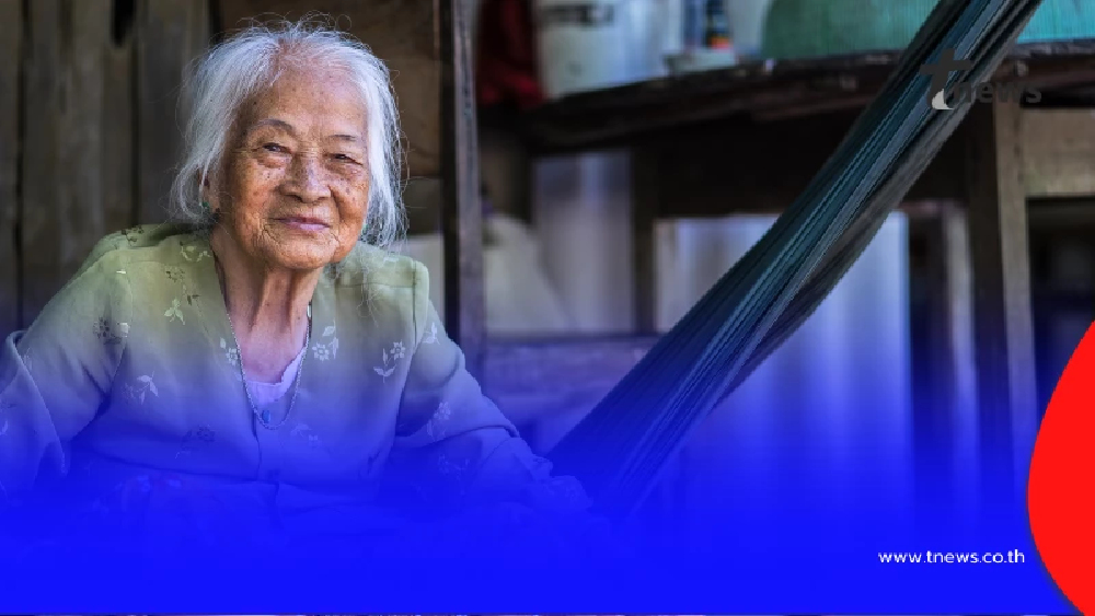 เช็กช่องทางการยืนยันสิทธิ รับเบี้ยยังชีพผู้สูงอายุสูงสุด 1,000 บาท