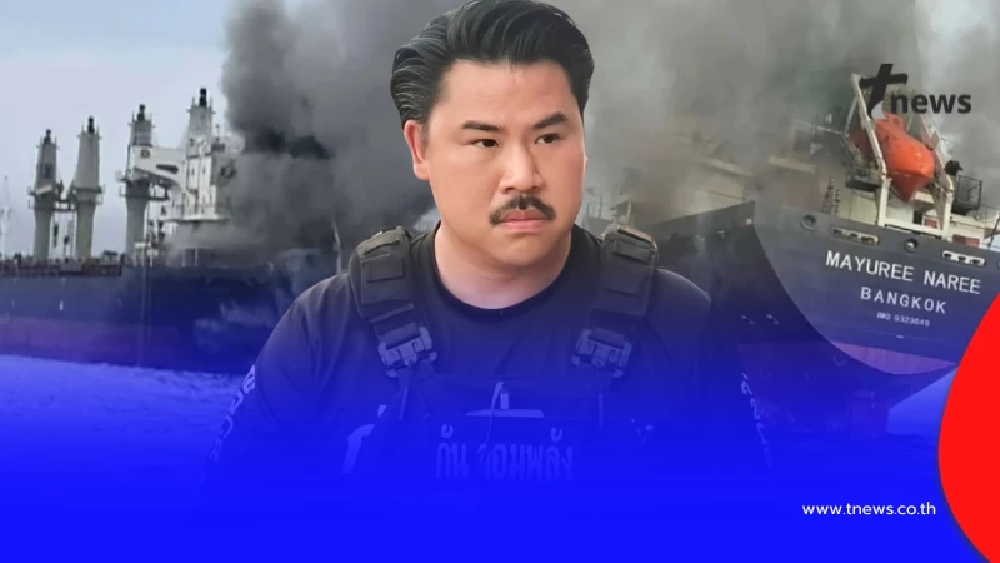 เปิดความลึกแท้จริง "ช่องแคบฮอร์มุซ" หลัง กัน จอมพลัง เทียบ หาดใหญ่