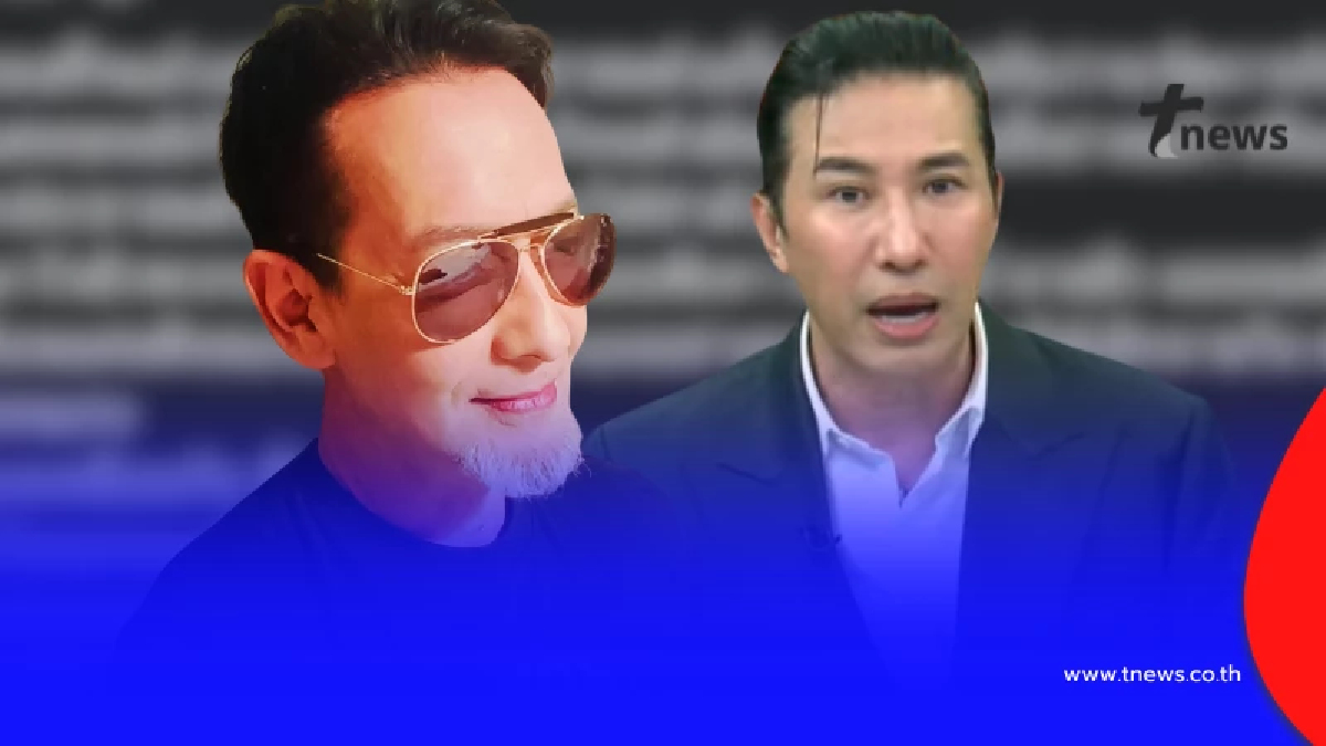 "บิลลี่ โอแกน" ลั่นถึงรัฐบาล ล่าสุด ก่อน ขอถาม "หนุ่ม กรรชัย" ตรง ๆ