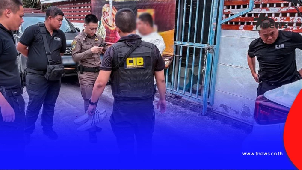 ทลายเครือข่ายแก๊งคอลเซ็นเตอร์อ้างเป็นตำรวจ รวบหัวหน้าคนไทย