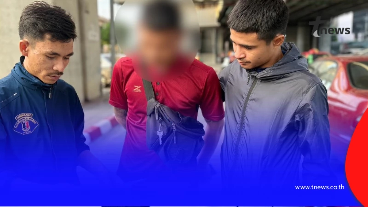 (CIB) รวบหนุ่มบัญชีม้าหลอกเหยื่อโอนเงิน เจ้าตัวอ้างไม่เอี่ยว