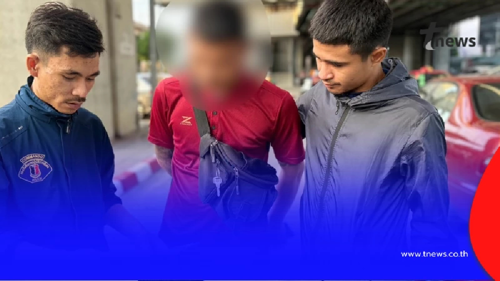 (CIB) รวบหนุ่มบัญชีม้าหลอกเหยื่อโอนเงิน เจ้าตัวอ้างไม่เอี่ยว