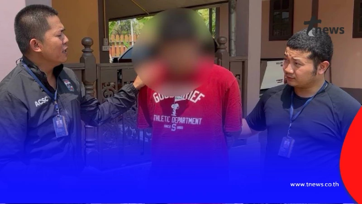 ตำรวจสอบสวนกลาง (CIB) ทลายเส้นทางขน “สแกมเมอร์จีน” ข้ามชาติ