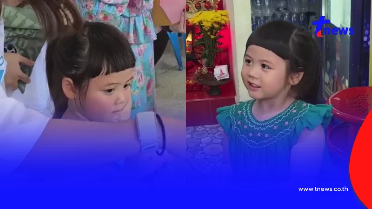 “น้องเกล” 4 ขวบแล้ว จัดทำบุญสุดอบอุ่น เพื่อนแม่ชมร่วมยินดีคึกคัก