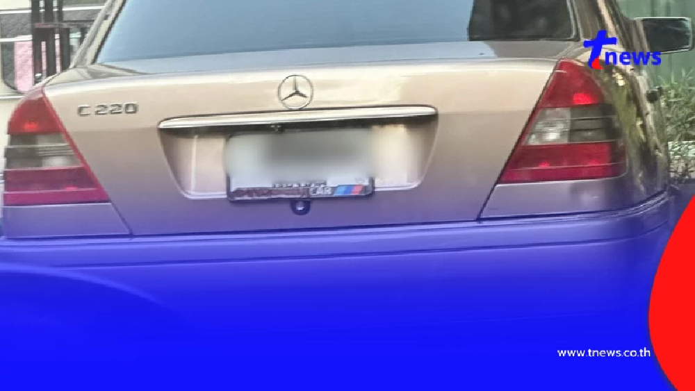 สาวเดือด เบนซ์ปริศนาบุกบ้าน งัดไม้เด็ดแก้เผ็ด ชาวเน็ตเมนต์สนั่น