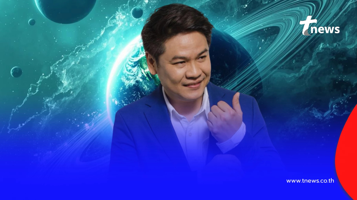 ดาวเกตุย้าย 4 ราศี เปิดรับโชคใหญ่ โชคพุ่งแบบฉับพลัน เศรษฐีตัวจริง