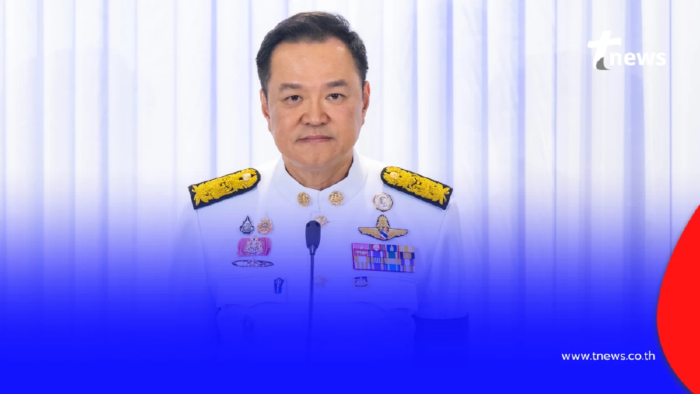 พระบรมราชโองการ โปรดเกล้าฯ "อนุทิน ชาญวีรกูล" เป็นนายกฯคนที่ 32