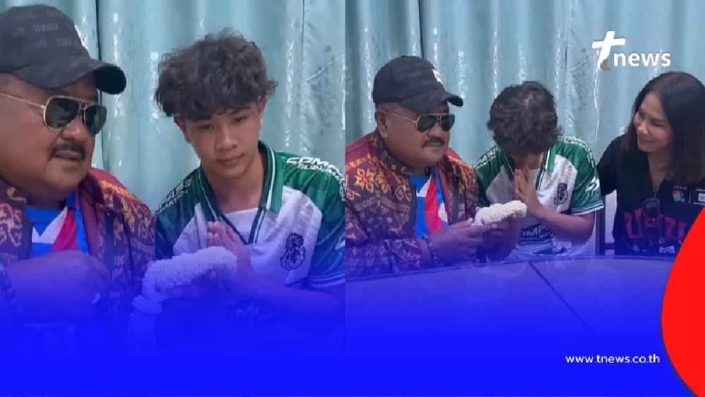 "เต วรากร" ขอขมา "อาจารย์สกล" คลิปไม่ถึงนาทีสะเทือนใจแฟนบอล