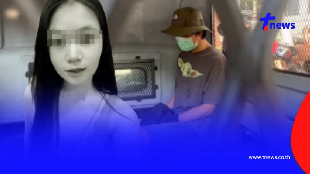 "ต้อม 8 ถุง" เปิดปากเผยสาเหตุฟิวส์ขาด ที่แท้ไม่ใช่เพราะหึงหวง