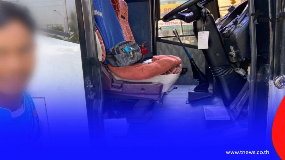 รถบัสน้ำมันหมดพิรุธ! จอดขวางถนน 304 ก่อนถูกจับ เจอยาบ้า 15 เม็ด