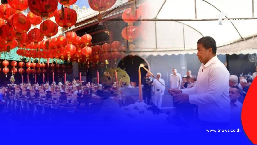 ผู้ว่าฯชัชชาติบวงสรวงใหญ่ บูรณะศาลเจ้ากวางตุ้ง 150 ปี หลังทรุดหนัก