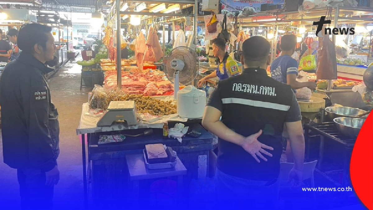 บุก"ตลาดดัง"ย่านคลองสามวา รวบ 12 แรงงานต่างด้าวเถื่อน