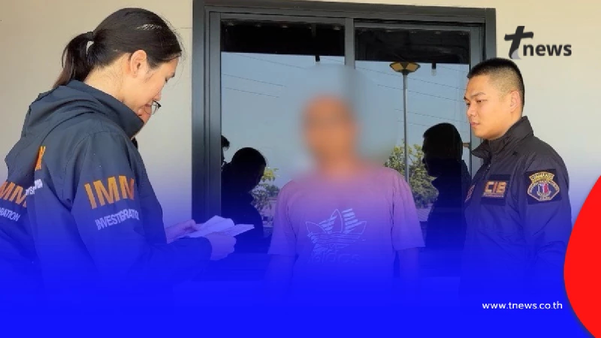 ปิดเกมล่า "เจ้าพ่อบ่อนปักกิ่งรายใหญ่" ท้าอำนาจรัฐ จนมุมที่ไทย