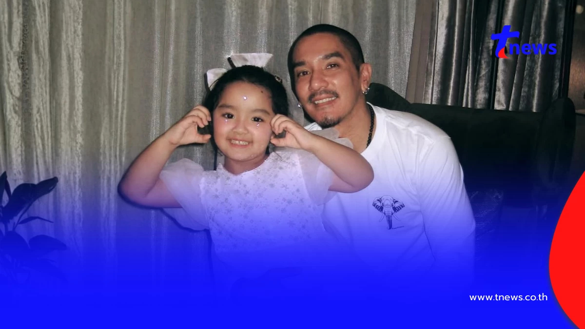 “ดีเจแมน” เปิดใจผ่านลูกสาว ลั่นชัดไม่กลับไปเป็นคนเดิมอีกแล้ว