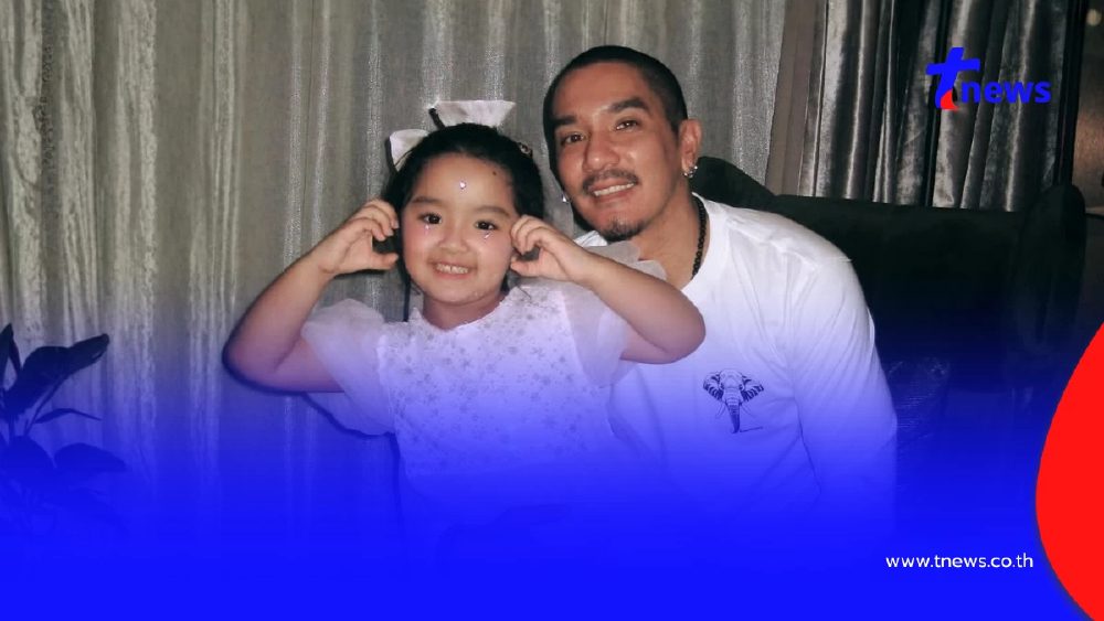 “ดีเจแมน” เปิดใจผ่านลูกสาว ลั่นชัดไม่กลับไปเป็นคนเดิมอีกแล้ว