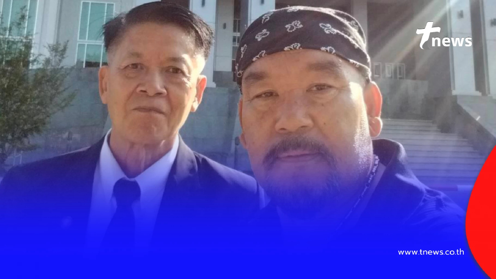 "ครูชัยยศ" พ้นมลทิน คดีถึงที่สุด ศาลยกฟ้องคดีทุจริตอาหารกลางวัน