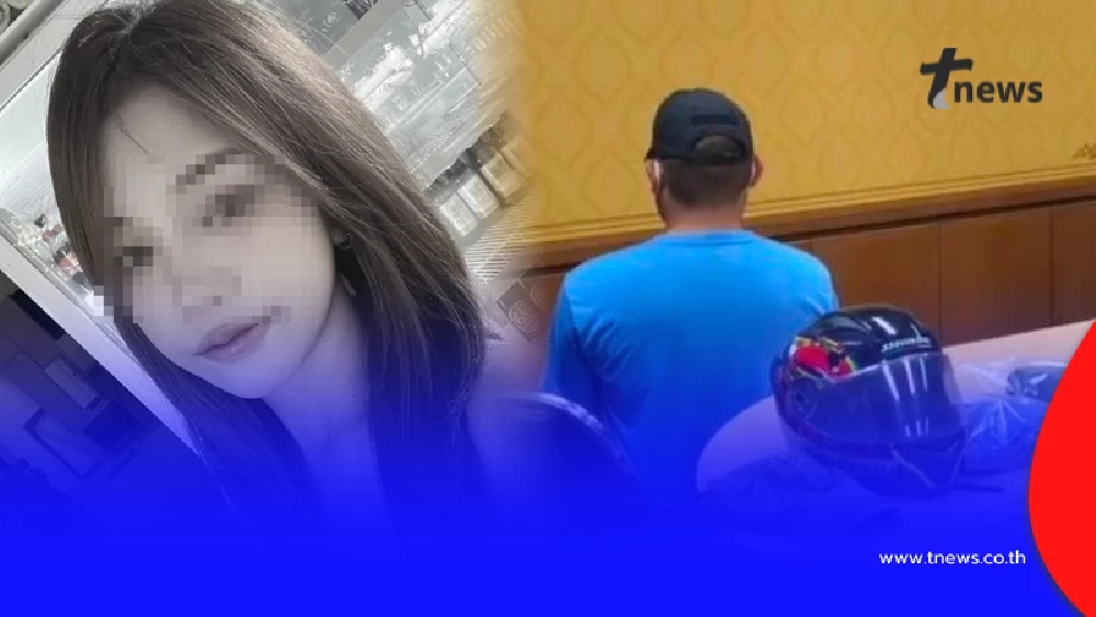 รู้แล้ว มือถือน้องแพรวไปไหน แต่ของสำคัญอีก 2 อย่างยังหายไป