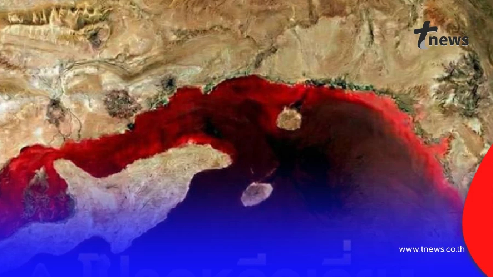 "กองทัพเรือ"ประกาศเตือนการเดินทางผ่าน"ช่องแคบฮอร์มุซ"