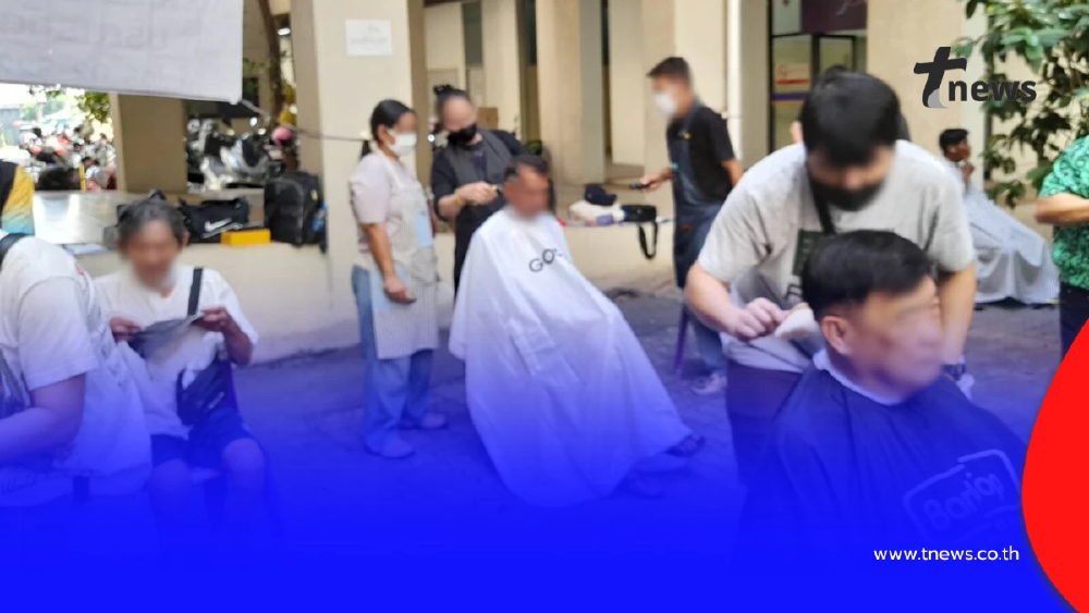 กทม. เปิดฝึกอาชีพ 80 วิชา เริ่ม 105 บาท จบรับใบประกาศฯ จริง