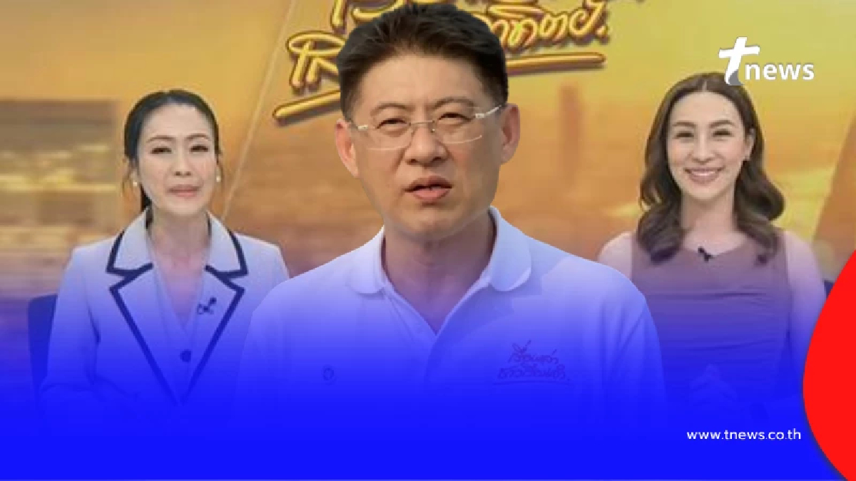 รู้แล้ว สาเหตุ "สรยุทธ สุทัศนะจินดา" ไม่มาจัดรายการก่อนหน้านี้