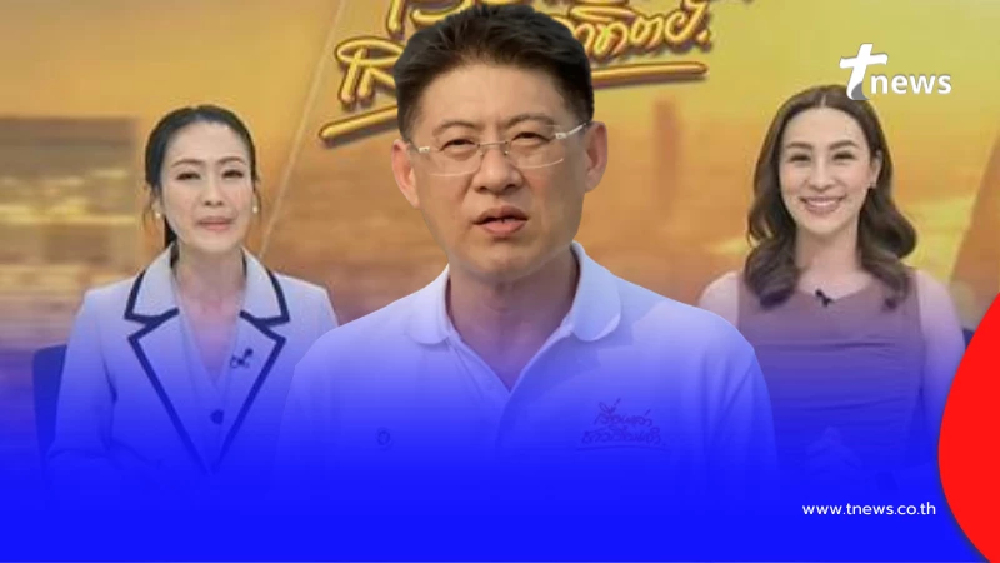 รู้แล้ว สาเหตุ "สรยุทธ สุทัศนะจินดา" ไม่มาจัดรายการก่อนหน้านี้