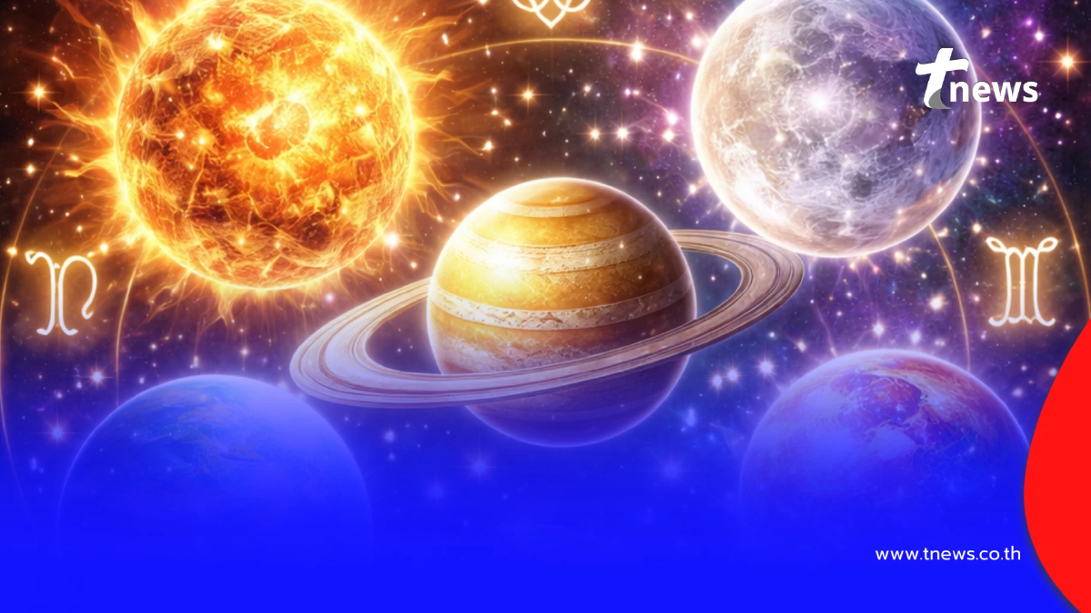 "4 ดาวชุมนุม" 4 ราศี พลิกร้ายกลายเป็นรวย ได้โชคลาภก้อนใหญ่