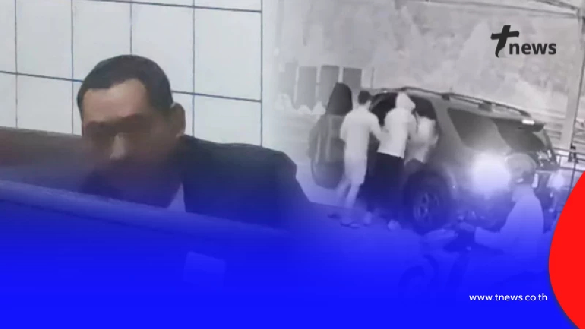 เกือบไปแล้ว ค้นมือถือ "บอสใหญ่สั่งอุ้ม" ถ้าสำเร็จเรื่องใหญ่แน่