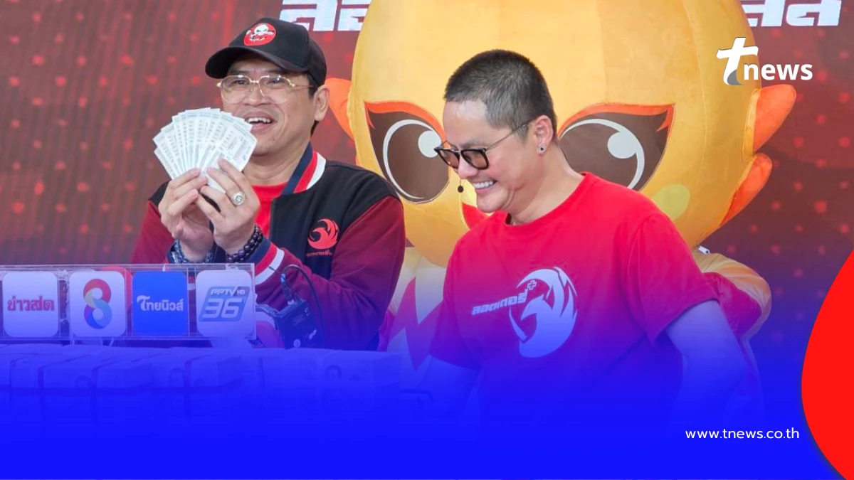 หนุ่มถูกรางวัลที่ 1 กับ ลอตเตอรี่พลัส 10 ใบ รู้ซื้อกี่ใบยิ่งฮือฮา