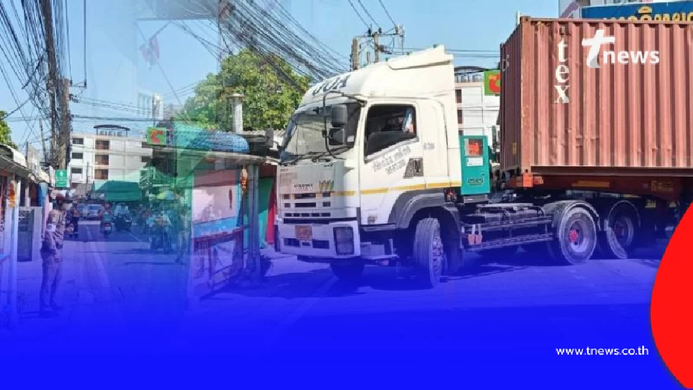 พี่ใหญ่หลงซอย 18 ล้อเลี้ยวผิดเข้าเพชรเกษม 110 ทำรถติดระนาว