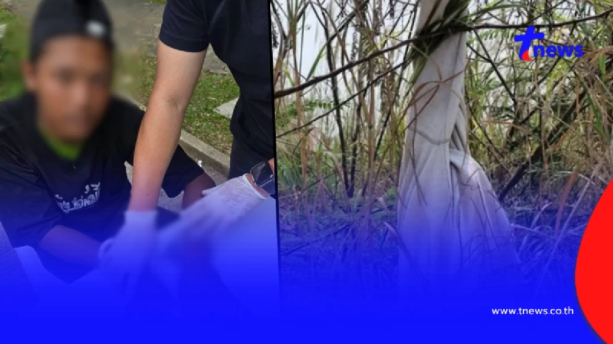 รวบ "หนุ่มพม่า" ละเมิดปลิดชีพ "สาว 17" คำสารภาพอภัยไม่ได้