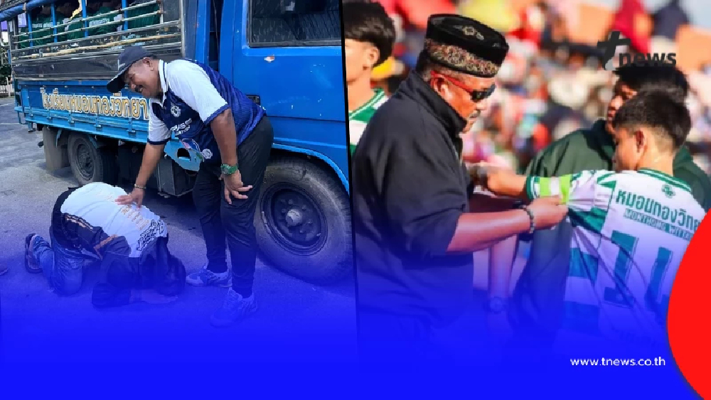 ไม่ทิ้งกัน เผยโฉมนักเตะย้ายตาม "อ.สกล" เปิดเหตุผลกินใจ