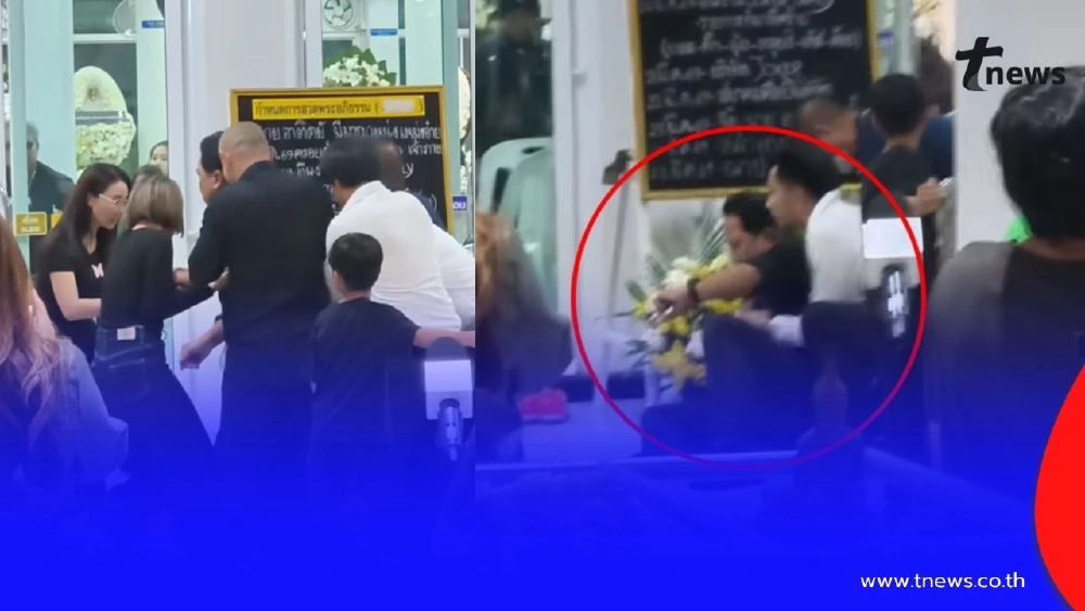 ตกใจทั้งงาน! "ตลกดัง" ลื่นล้มอย่างแรงกลางงาน "เหน่ง เหม่งจ๋าย"